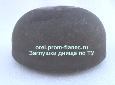 Заглушки днища по ТУ Орел
